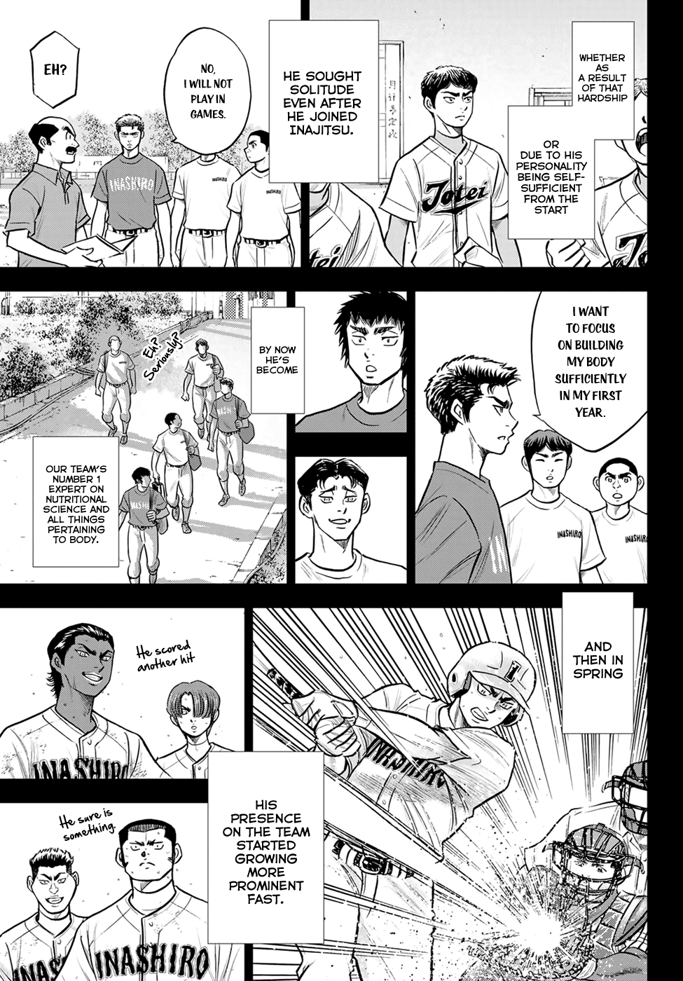 Daiya no A - Act II Chapter 294 3